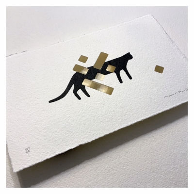 Producto Dépoullé Nº4